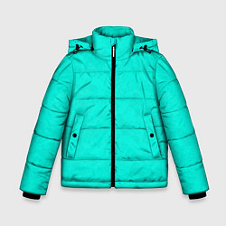 Зимняя куртка для мальчика Яркий бирюзовый текстурированный