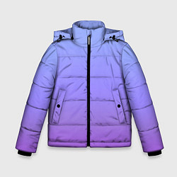 Зимняя куртка для мальчика Фиолетовый градиент