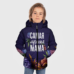 Куртка зимняя для мальчика Самая лучшая мама цветы, цвет: 3D-светло-серый — фото 2