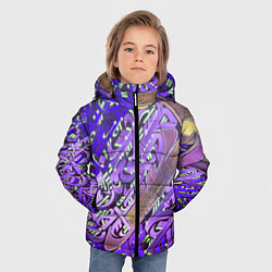 Куртка зимняя для мальчика Calligraphic Japan, цвет: 3D-светло-серый — фото 2