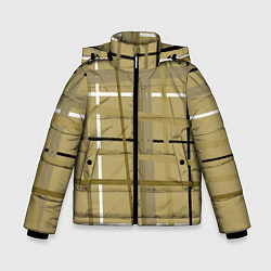 Зимняя куртка для мальчика Светлый квадрат