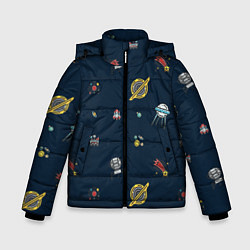 Зимняя куртка для мальчика Паттерн - галактика