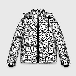 Куртка зимняя для мальчика Baracota Stickers, цвет: 3D-светло-серый