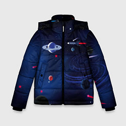 Зимняя куртка для мальчика Космос, планеты, ракета