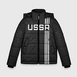 Куртка зимняя для мальчика USSR carbon, цвет: 3D-светло-серый