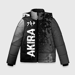 Куртка зимняя для мальчика Akira glitch на темном фоне: по-вертикали, цвет: 3D-черный