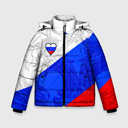 Зимняя куртка для мальчика Сердечко - Россия