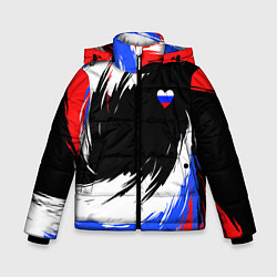 Куртка зимняя для мальчика Сердечко Россия - мазки кисти, цвет: 3D-черный