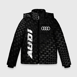 Зимняя куртка для мальчика Audi карбоновый фон