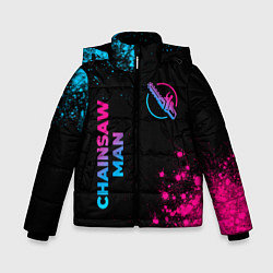 Зимняя куртка для мальчика Chainsaw Man - neon gradient: надпись, символ