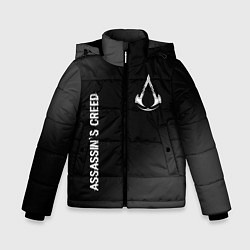 Куртка зимняя для мальчика Assassins Creed glitch на темном фоне: надпись, си, цвет: 3D-черный