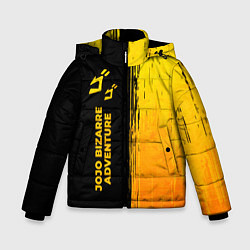 Куртка зимняя для мальчика JoJo Bizarre Adventure - gold gradient: по-вертика, цвет: 3D-черный