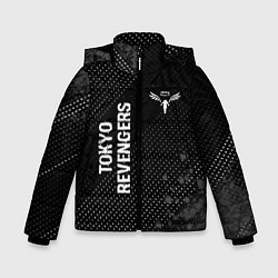 Зимняя куртка для мальчика Tokyo Revengers glitch на темном фоне: надпись, си