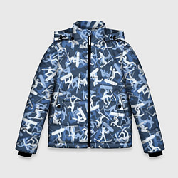 Куртка зимняя для мальчика Сноубордист и Лыжник - камуфляж, цвет: 3D-черный