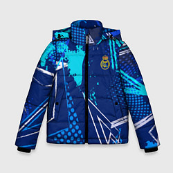 Куртка зимняя для мальчика Реал Мадрид фк эмблема, цвет: 3D-черный