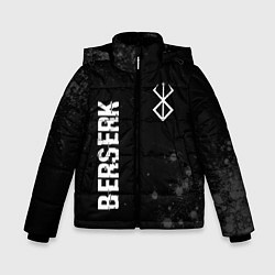Куртка зимняя для мальчика Berserk glitch на темном фоне: надпись, символ, цвет: 3D-черный