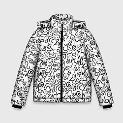 Куртка зимняя для мальчика Текстурка, цвет: 3D-черный