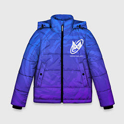 Куртка зимняя для мальчика Nigma Galoxy форма, цвет: 3D-светло-серый