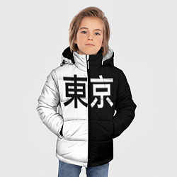 Куртка зимняя для мальчика Tokyo - Иероглифы, цвет: 3D-черный — фото 2