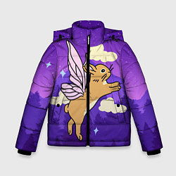 Куртка зимняя для мальчика Лунный кролик с крыльями, цвет: 3D-светло-серый