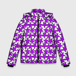 Зимняя куртка для мальчика Ретро звёзды фиолетовые