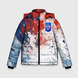 Зимняя куртка для мальчика Краски и герб России