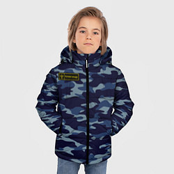 Куртка зимняя для мальчика Камуфляж с нашивкой - Александр, цвет: 3D-черный — фото 2