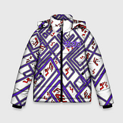 Куртка зимняя для мальчика Jojo theme, цвет: 3D-светло-серый