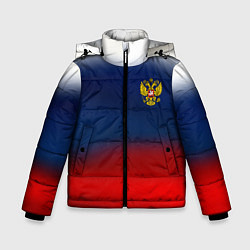 Зимняя куртка для мальчика Символика России герб