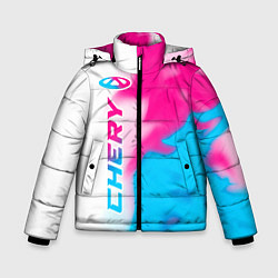 Зимняя куртка для мальчика Chery neon gradient style по-вертикали