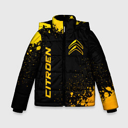 Куртка зимняя для мальчика Citroen - gold gradient вертикально, цвет: 3D-черный