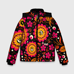 Куртка зимняя для мальчика Хохлома параноидальная, цвет: 3D-черный