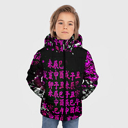 Куртка зимняя для мальчика Аниме бомбинг пинк, цвет: 3D-черный — фото 2