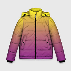 Зимняя куртка для мальчика Желто-фиолетовый градиент