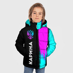 Куртка зимняя для мальчика Карина и неоновый герб России по-вертикали, цвет: 3D-черный — фото 2