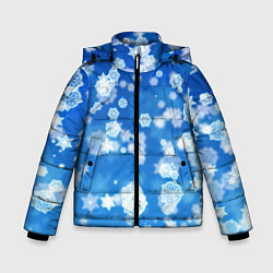 Зимняя куртка для мальчика Декоративные снежинки на синем