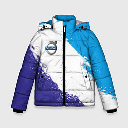Куртка зимняя для мальчика Вольво - триколор, цвет: 3D-светло-серый
