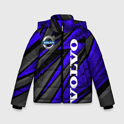 Зимняя куртка для мальчика Volvo - Синий спортивный