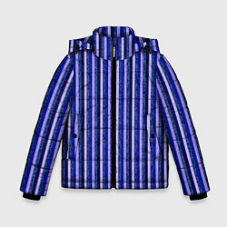 Зимняя куртка для мальчика Сине-фиолетовый в полоску