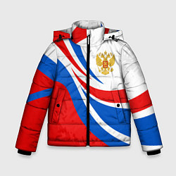 Зимняя куртка для мальчика Россия - спортивная униформа