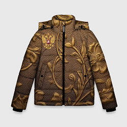 Куртка зимняя для мальчика Золотой герб России, цвет: 3D-светло-серый