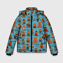 Куртка зимняя для мальчика Мишки и цитаты из сериала слово пацана, цвет: 3D-светло-серый