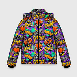 Куртка зимняя для мальчика Graffiti style, цвет: 3D-светло-серый
