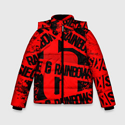 Куртка зимняя для мальчика Rainbox six краски, цвет: 3D-красный