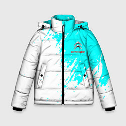 Куртка зимняя для мальчика Citroen краски голубой, цвет: 3D-черный