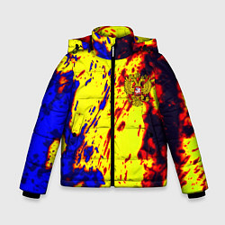 Зимняя куртка для мальчика Герб РФ огненный стиль текстура