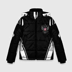 Куртка зимняя для мальчика Спортивная геометрия герб рф, цвет: 3D-черный