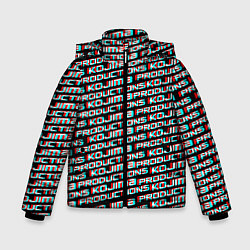 Зимняя куртка для мальчика Kojima glitch pattern studio