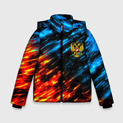 Зимняя куртка для мальчика Герб России огненный стиль