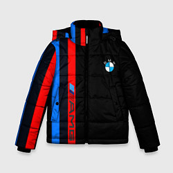 Куртка зимняя для мальчика BMW amg sport, цвет: 3D-красный